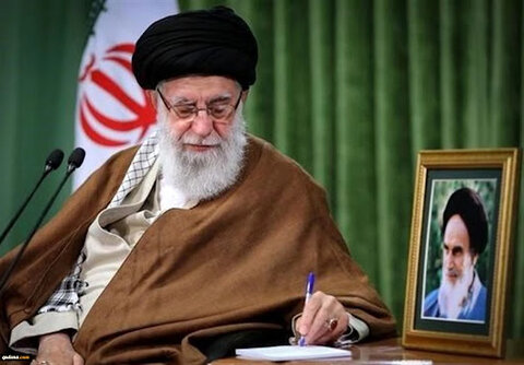 آیت الله خامنه ای