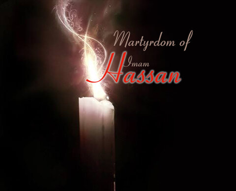 Imam Hasan