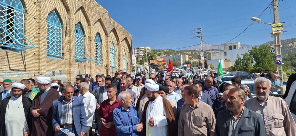 جشن آغاز امامت امام زمان(عج) در یاسوج برگزار شد