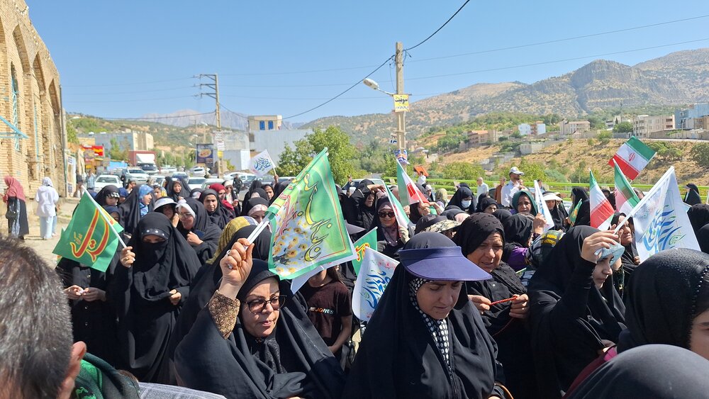 جشن آغاز امامت امام زمان(عج) در یاسوج برگزار شد