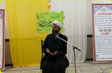 تمام برکات دنیا از وجود امام زمان(عج) است