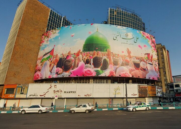 «علی حبالنبی (ص)» دیوارنگاره میدان ولیعصر (عج) شد