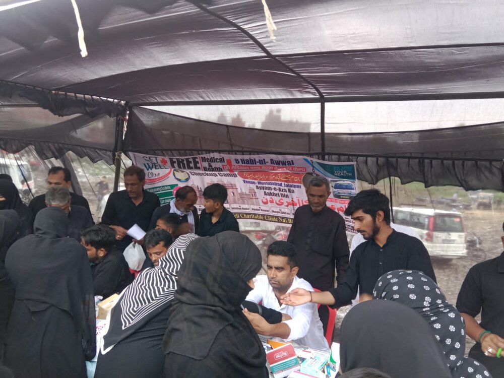 गेटवेल चेरिटेबल क्लिनिक द्वारा निःशुल्क मेडिकल कैंप का आयोजन/फोटो गेटवेल चेरिटेबल क्लिनिक द्वारा निःशुल्क मेडिकल कैंप का आयोजन/फोटो