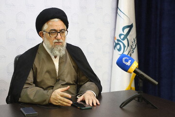 تدوین یک تحلیل راهبردی و سه تحلیل مضمونی از پیام مقام معظم رهبری