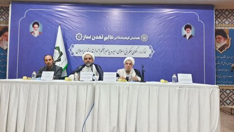 امامی