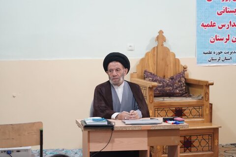 تصاویر اختتامیه اردوی پژوهشی طلال لرستانی