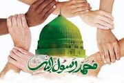 ہفتۂ وحدت؛ اسلامی اتحاد کی علامت اور ضرورت