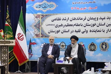 دستاوردهای نظام مقدس اسلامی از زبان نماینده ولی فقیه در خوزستان