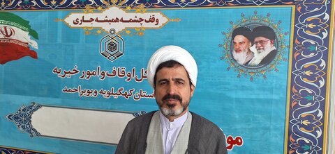 عباس نصیرالاسلامی