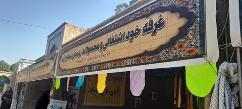 افتتاح جشنواره بومی محلی و گردشگری ماهان