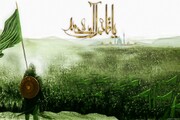 Caractéristiques de ceux qui attendent l'Imam Mahdi (as)