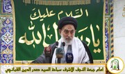 امام جمعہ نجف اشرف کے گھر پر قاتلانہ حملہ، حجۃ الاسلام قبانچی محفوظ رہے