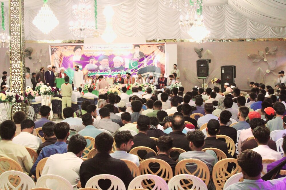 علامہ شبیر حسن میثمی کی حیدر آباد میں اتحاد بین المسلمین کانفرنس میں شرکت اور خطاب