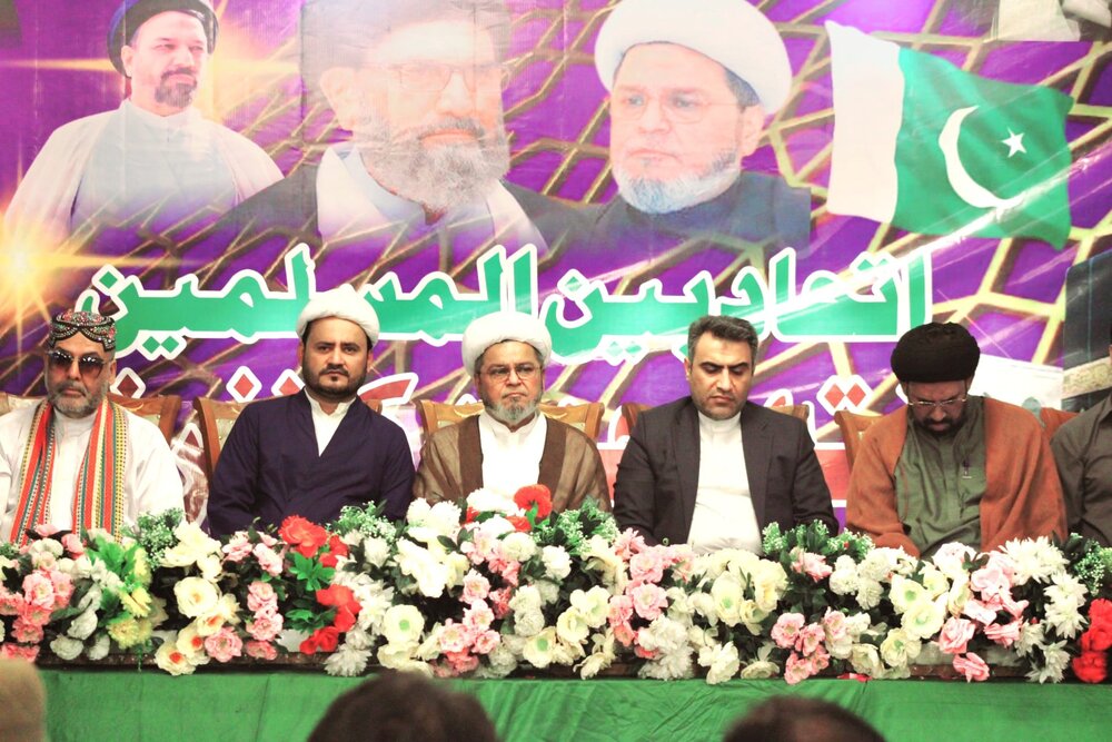 علامہ شبیر حسن میثمی کی حیدر آباد میں اتحاد بین المسلمین کانفرنس میں شرکت اور خطاب