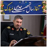 نظم و امنیت همسوی آموزش و پرورش زمینه ساز هدایت انسان بسوی کمال است