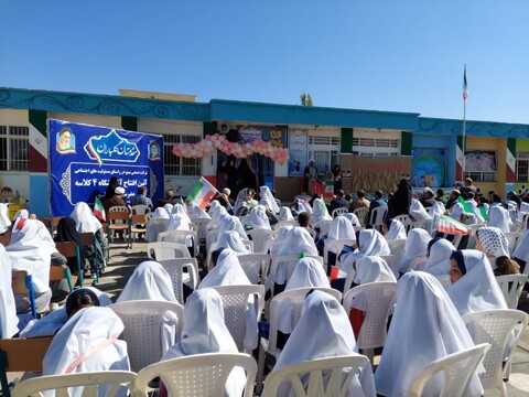 تصاویر l آغاز سال تحصیلی جدید در مدارس شهرستان خرمدره