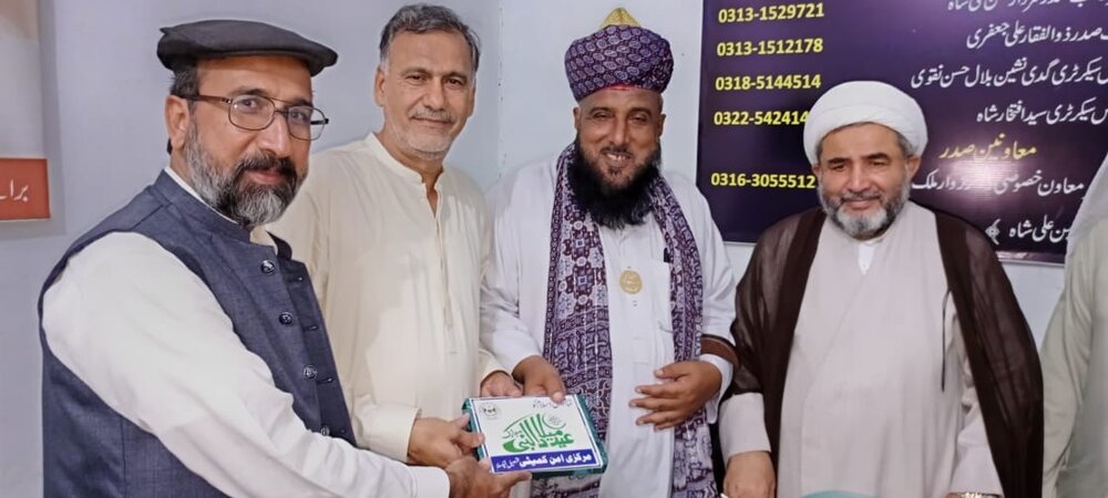 ذکرِ قرآن و اہل بیتؑ زندہ اور مرحومین دونوں کے لیے باعثِ ثواب ہے، علامہ عارف حسین واحدی