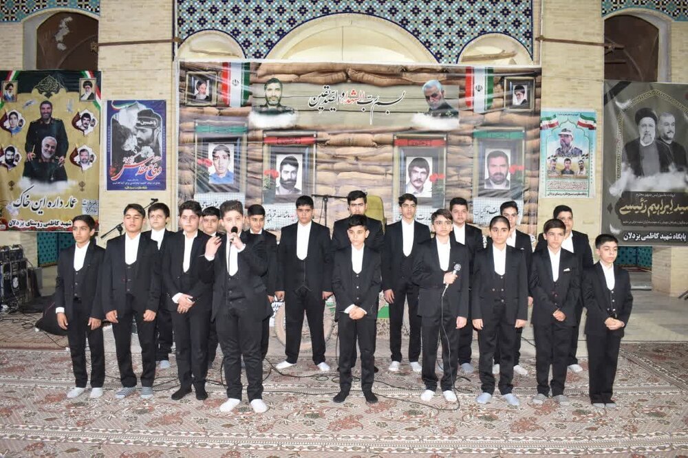 یادواره شهدای روستای یزدلان بخش کویرات برگزار شد+ عکس