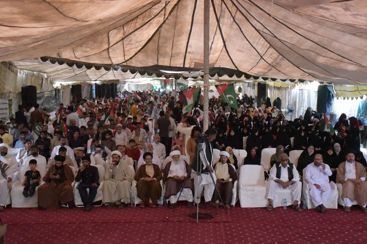 Prophet Muhammad conference held in Pakistan