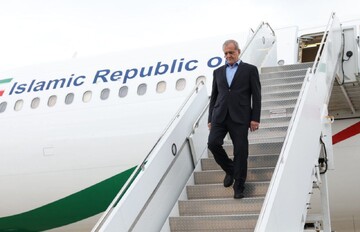 رئیس جمهور وارد نیویورک شد