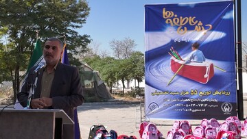 رزمایش توزیع پنجاه هزار بسته تحصیلی ویژه دانش آموزان استان خراسان رضوی برگزار شد