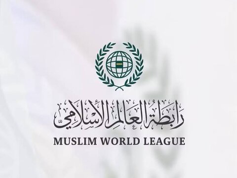 Muslim World League