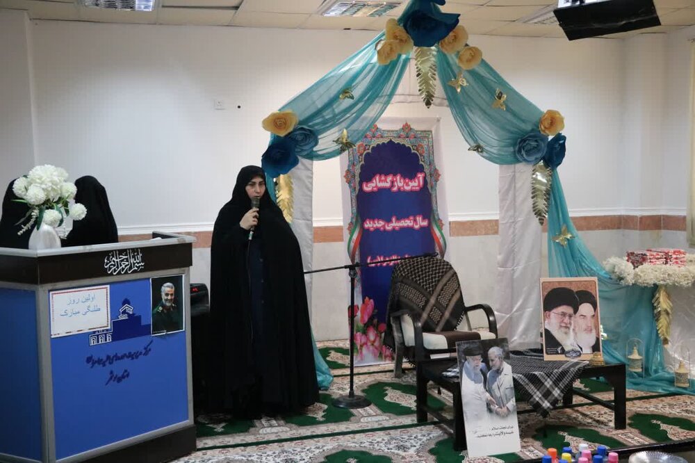 حضور طلاب جدیدالورود در مدرسه علمیه الزهرا(س) گناوه