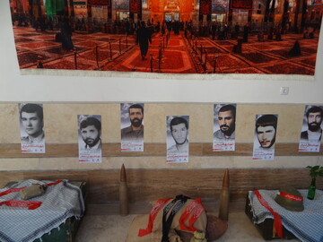 تصاویر/ افتتاحیه سال تحصیلی حوزه علمیه خواهران استان مرکزی