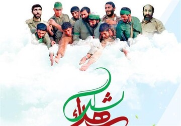 تجدید میثاق طلاب گناوه ای با شهدای دفاع مقدس