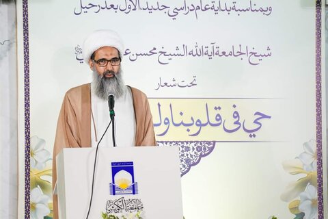 جامعہ الکوثر اسلام آباد میں میلاد صادقین کی مناسبت سے عظیم الشان تقریب