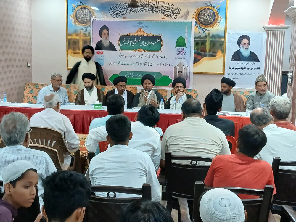 کنفرانس بزرگ "فرزندان ما آینده ما" در لکهنوی هندوستان برگزار شد