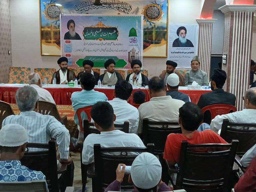 کنفرانس بزرگ "فرزندان ما آینده ما" در لکهنوی هندوستان برگزار شد