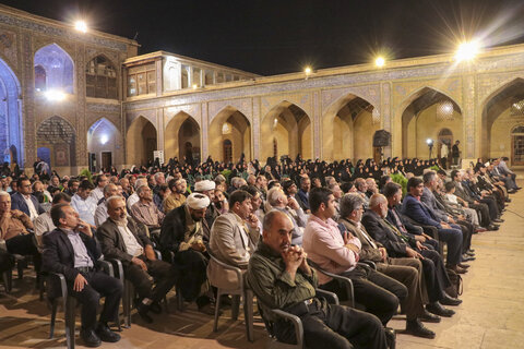 تصاویر| همایش یاوران وقف در مسجد صورتی شیراز