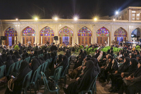 تصاویر| همایش یاوران وقف در مسجد صورتی شیراز