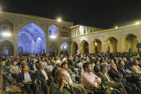 تصاویر| همایش یاوران وقف در مسجد صورتی شیراز