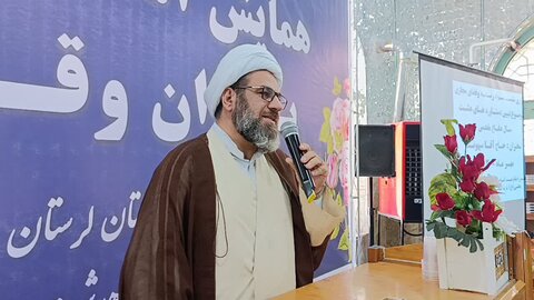 تصاویر همایش استانی یاوران وقف در حرم امامزاده محمد درب گنبد لرستان