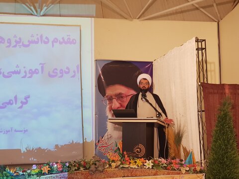 حجت الاسلام والمسلمین اسدی