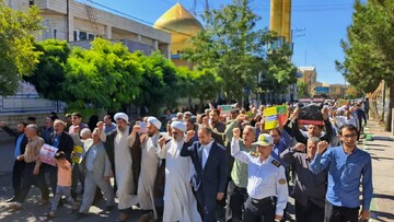 فیلم| راهپیمـایـی مردم انقلابی میاندوآب در محکومیت جنایات اسرائیل