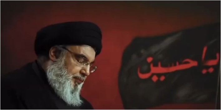 Lebanese youth take to streets to mourn Sayyed Nasrallah