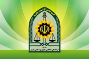 ترور مأمور نیروی انتظامی در سیب و سوران