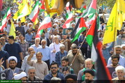 Photos/ Marche des habitants de Qom condamnant les attaques du régime sioniste contre le Liban