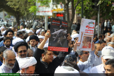 Photos/ Marche des habitants de Qom condamnant les attaques du régime sioniste contre le Liban