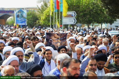 Photos/ Marche des habitants de Qom condamnant les attaques du régime sioniste contre le Liban