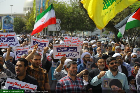 Photos/ Marche des habitants de Qom condamnant les attaques du régime sioniste contre le Liban