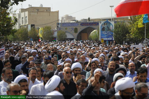 Photos/ Marche des habitants de Qom condamnant les attaques du régime sioniste contre le Liban