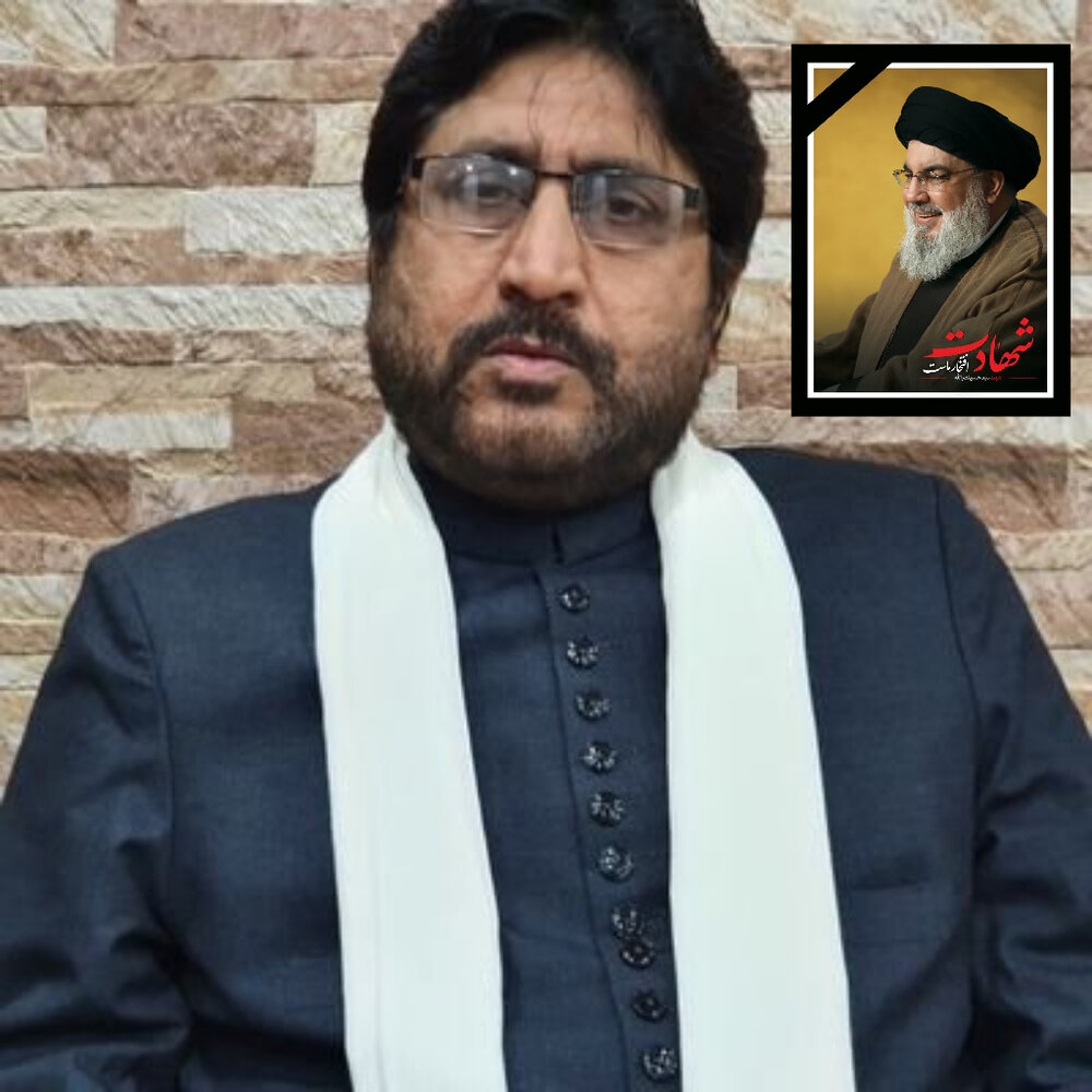मौलाना यासूब अब्बास ने हिज़्बुल्लाह के नेता सय्यद हसन नसरुल्लाह की हत्या की निंदा की मौलाना यासूब अब्बास ने हिज़्बुल्लाह के नेता सय्यद हसन नसरुल्लाह की हत्या की निंदा की