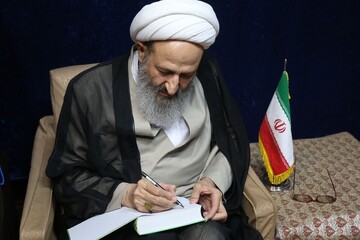 تسلیت عضو جامعه مدرسین در پی ارتحال استاد پیشکسوت