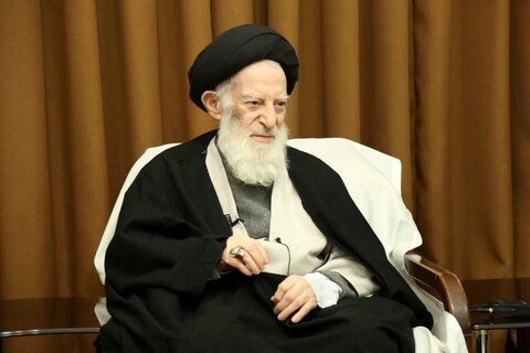 Ayatollah