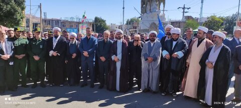 تجمع مردم چالدران در پی شهادت سید حسن نصرالله