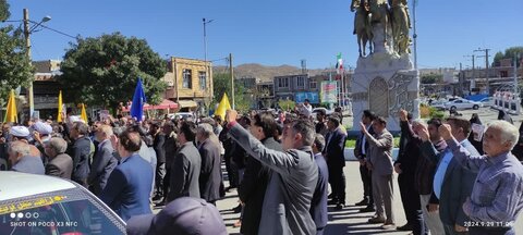 تجمع مردم چالدران در پی شهادت سید حسن نصرالله